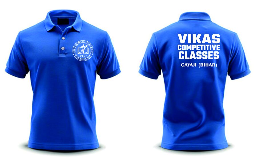 Vikash Competitive product 1
